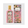 gucci gardenia eau de parfume 100ml